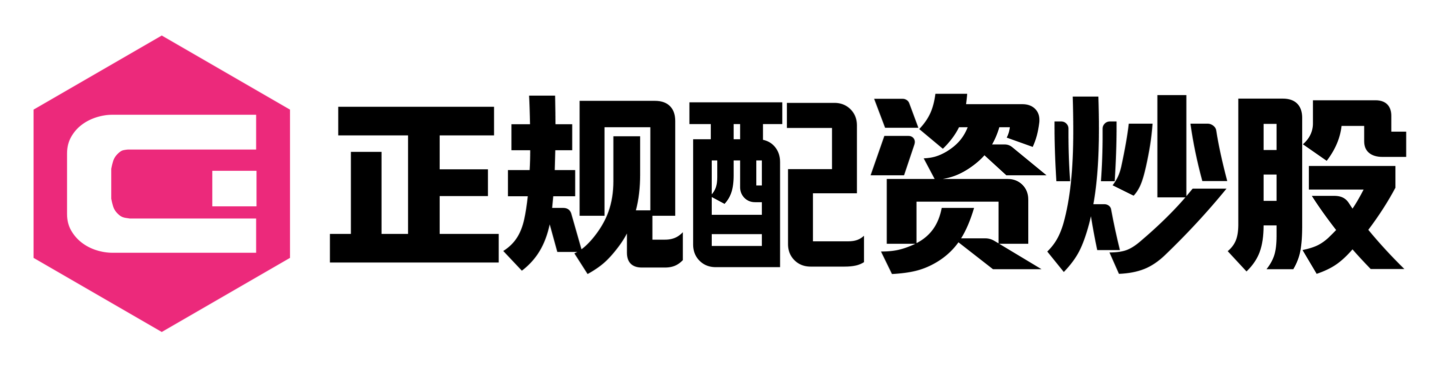 恒汇证券app